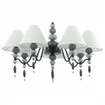 Подвесная люстра Odeon Light Sochi 4896/7 в интернет-магазине "Галерея света"