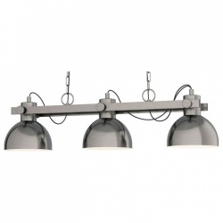 Подвесной светильник Eglo Lubenham 1 43168 в интернет-магазине "Галерея света"