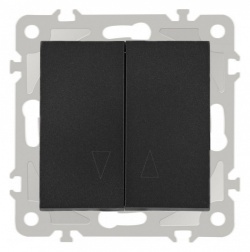 Выключатель для жалюзи без рамки Arte Milano 206 206.38-2.black в интернет-магазине "Галерея света"