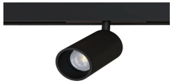 Светильник на штанге Arte Lamp PRESTO A6327PL-1BK в интернет-магазине "Галерея света"