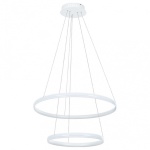 Подвесной светильник Arte Lamp Meridiana A2198SP-2WH в интернет-магазине "Галерея света"