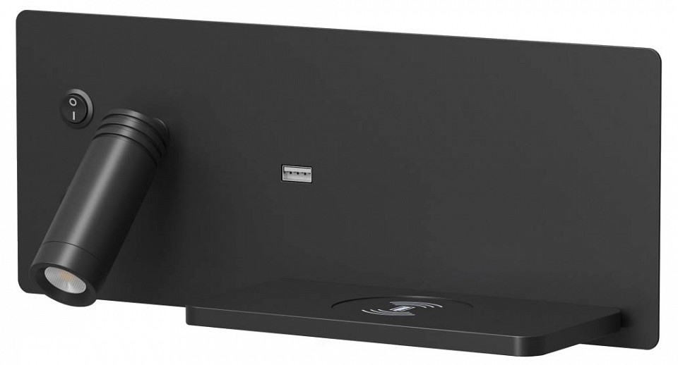 Бра с подсветкой Denkirs CHARGELUX DK5093-BK в интернет-магазине "Галерея света"