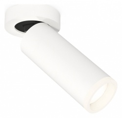 Спот Ambrella Light XM XM6342220 в интернет-магазине "Галерея света"