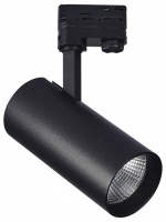 Светильник на штанге ST-Luce Трехфазная трековая система ST661.446.40 в интернет-магазине "Галерея света"