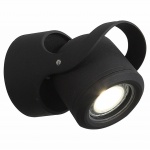 Светильник на штанге ST-Luce Round SL093.401.01 в интернет-магазине "Галерея света"