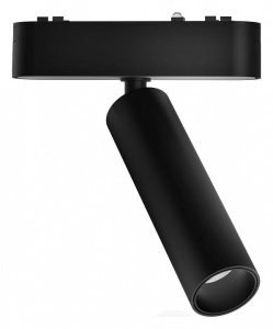 Светильник на штанге Wertmark WTH WTH.O10.607.40.07 в интернет-магазине "Галерея света"