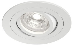 Встраиваемый светильник Denkirs HYDRO DK2110-WH в интернет-магазине "Галерея света"