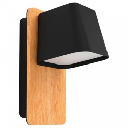 Бра Eglo Ruscio 390009 в интернет-магазине "Галерея света"