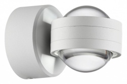 Светильник на штанге Novotech Calle 359303 в интернет-магазине "Галерея света"