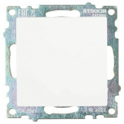 Переключатель перекрестный одноклавишный без рамки Stekker Катрин 49176 в интернет-магазине "Галерея света"