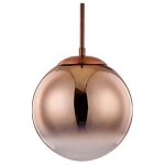 Подвесной светильник Arte Lamp Jupiter copper A7961SP-1RB в интернет-магазине "Галерея света"