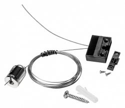 Подвес для трека Lightstar Nove 508972 в интернет-магазине "Галерея света"