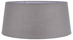 Плафон текстильный Mantra Ruti Ricca 9448 в интернет-магазине "Галерея света"