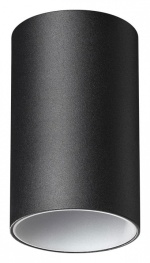 Накладной светильник Novotech Elina 370725 в интернет-магазине "Галерея света"