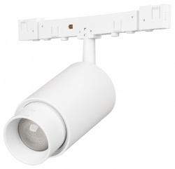 Светильник на штанге Arlight MICROCOSM 051804 в интернет-магазине "Галерея света"