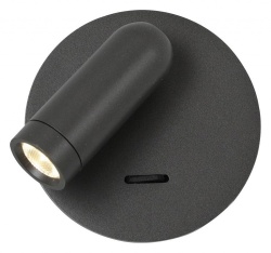 Бра Favourite Bedside 4499-1W в интернет-магазине "Галерея света"