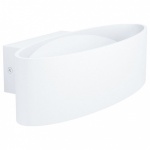 Бра Eglo Maccacari 98541 в интернет-магазине "Галерея света"