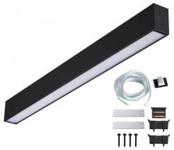 Модульный светильник Novotech OVER 359603 в интернет-магазине "Галерея света"