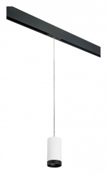 Подвесной светильник Lightstar Rullo PRORP4363437 в интернет-магазине "Галерея света"