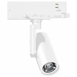 Светильник на штанге Arlight ARTIFACT 057111 в интернет-магазине "Галерея света"