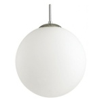 Подвесной светильник Lumion Summer 4543/1A в интернет-магазине "Галерея света"