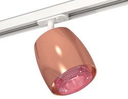 Светильник на штанге Ambrella Light XT XT1144010 в интернет-магазине "Галерея света"