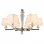 Подвесная люстра Aployt Dominka APL.722.03.06 в интернет-магазине "Галерея света"