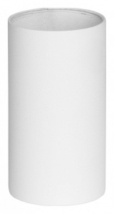 Плафон металлический DeMarkt Прайм 26 8500005 в интернет-магазине "Галерея света"