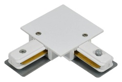 Соединитель угловой L-образный для треков Escada PRIMA ESTR20022 в интернет-магазине "Галерея света"