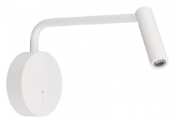 Бра Arlight VERDI 051666 в интернет-магазине "Галерея света"