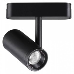 Светильник на штанге Novotech SMAL 359104 в интернет-магазине "Галерея света"