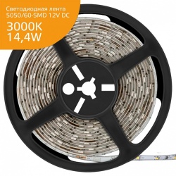 Лента светодиодная Gauss Elementary 356000114 в интернет-магазине "Галерея света"