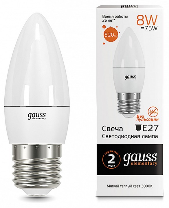 Лампа светодиодная Gauss LED Elementary Candle E27 8Вт 3000K 33218 в интернет-магазине "Галерея света"