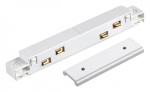 Соединитель линейный для треков Novotech Flum 135102 в интернет-магазине "Галерея света"