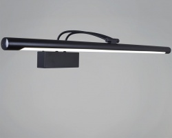 Подсветка для картины  06742-0.2-705 в интернет-магазине "Галерея света"