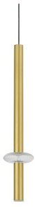 Подвесной светильник Newport 15000 15105+1/S brass в интернет-магазине "Галерея света"