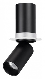 Встраиваемый светильник на штанге Arlight NUANCE 049910 в интернет-магазине "Галерея света"