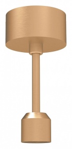 Основание на штанге с питанием Arlight APRIORI 039633 в интернет-магазине "Галерея света"