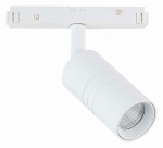 Светильник на штанге ST-Luce Lemmi ST365.536.07 в интернет-магазине "Галерея света"