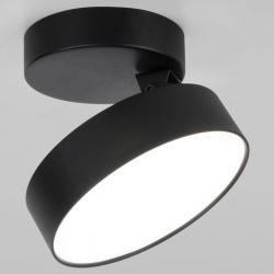 Накладной светильник Elektrostandard Pila a060189 в интернет-магазине "Галерея света"