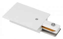 Токопровод концевой Arlight C 2TR 038674 в интернет-магазине "Галерея света"