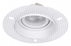 Встраиваемый светильник Favourite Lamppu 4533-1C в интернет-магазине "Галерея света"