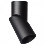 Спот Omnilux Arlate OML-101819-12 в интернет-магазине "Галерея света"