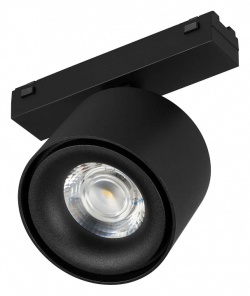 Светильник на штанге Arlight MAG-VIBE 044170 в интернет-магазине "Галерея света"