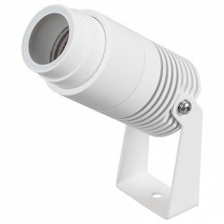 Настенно-потолочный прожектор Arlight RAY 042676(1) в интернет-магазине "Галерея света"