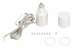 Подвес для профиля Arlight MOONLIGHT 048376 в интернет-магазине "Галерея света"