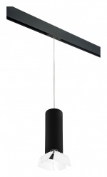 Подвесной светильник Lightstar Rullo PRORP6497486 в интернет-магазине "Галерея света"