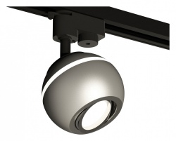 Светильник на штанге Ambrella Light XT XT1103002 в интернет-магазине "Галерея света"