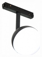 Светильник на штанге ST-Luce Pibole ST358.446.07 в интернет-магазине "Галерея света"