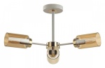 Люстра на штанге Lumion Dallin 5639/3C в интернет-магазине "Галерея света"